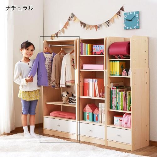 成長に合わせて高さが調整できるハンガーラックの商品写真