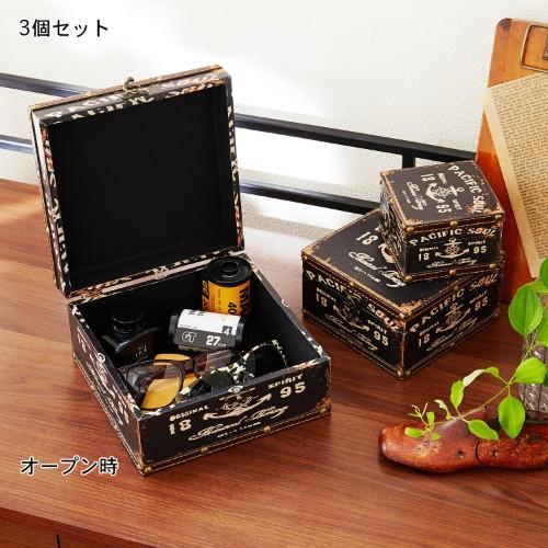 ビンテージ風モノトーンボックス3個セットの商品写真