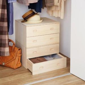 桐材の2段チェスト<奥行45cm>[日本製]の商品写真