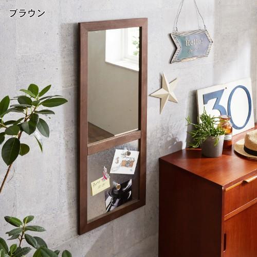 メモや写真が貼れる!トタンボード付きウォールミラー(日本製)の商品写真