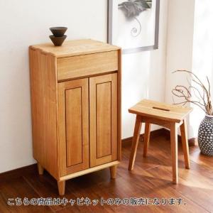 タモ材の小型キャビネットの商品写真