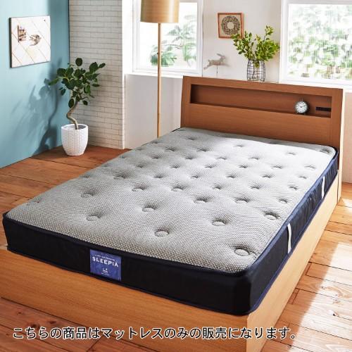 スリーピアマットレス(Literie)の商品写真