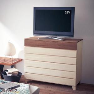 スタイリッシュな桐チェストの商品写真