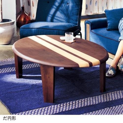 折れ脚座卓の商品写真