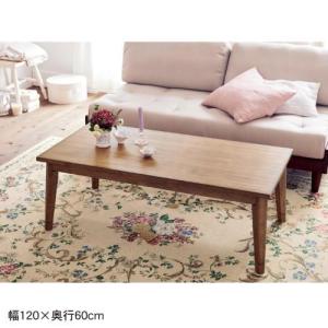 アンティーク調リビングテーブルの商品写真