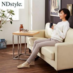 ステンレス脚のサイドテーブルの商品写真