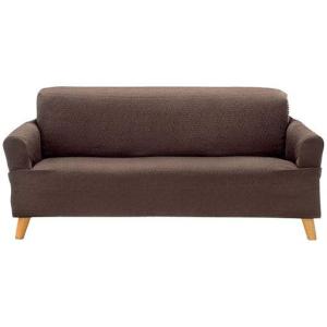 ソファカバー(フィットタイプ)の商品写真