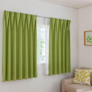 遮熱・遮光カーテン・レース4枚セット(リズミカルな四角柄)■カラー：ネイビー グリーン サーモンピンク グレー イエロー ■サイズ：幅100×丈195(レース丈193)cm(4枚組),幅100×丈205(レース丈203)cm(4枚組),幅100×丈210(レース丈208)cm(4枚組),幅100×丈90(レース丈88)cm(4枚組),幅100×丈110(レース丈108)cm(4枚組),幅100×丈120(レース丈118)cm(4枚組),幅100×丈135(レース丈133)cm(4枚組),幅の商品写真