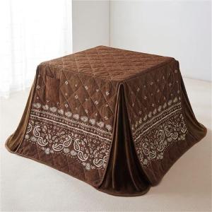 50%OFFダイニングこたつ掛け布団(ハイタイプ用)■カラー：ブラウン ■サイズ：長方形M(105×80×高さ75cm)の商品写真