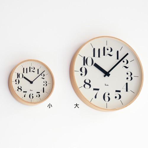 掛け時計「RIKI CLOCK}<小:直径約20.3/大:直径約35.5cm>の商品写真