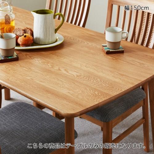 オーク材のダイニングテーブル<4人用>の商品写真