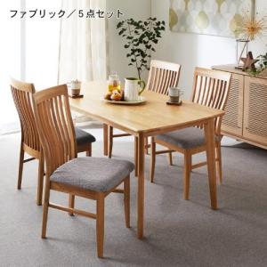 オーク材のダイニングテーブルセット5点セット<4人用>の商品写真