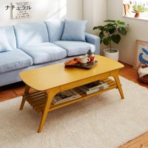 引出し付きリビングテーブルの商品写真