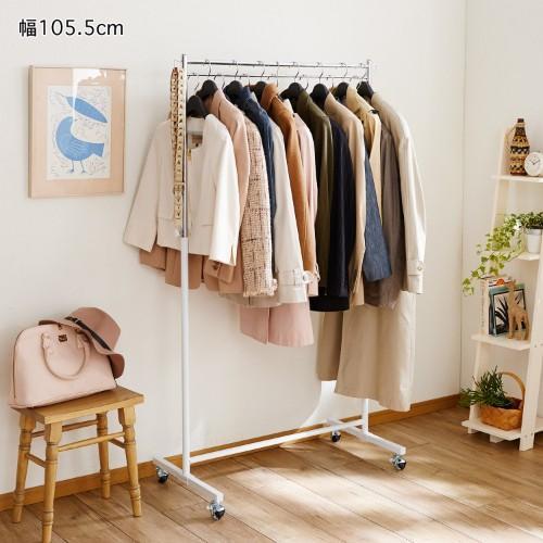 収納力のあるハンガーラックの商品写真