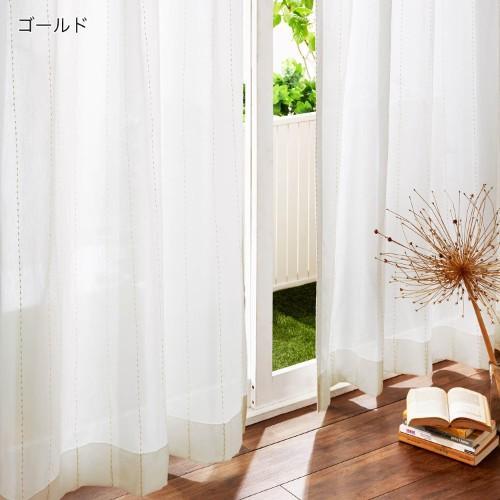 【オーダー】ラインドット柄の防炎オーダーボイルカーテンの商品写真