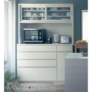 使いやすい高さにこだわったキッチンボード[日本製]