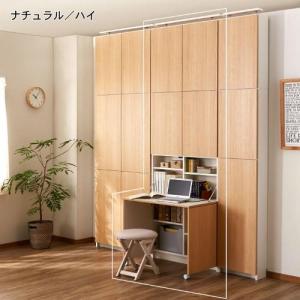 薄型突っ張り壁面ライティングデスクの商品写真