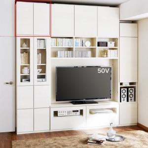 【高さ1cmピッチオーダー】壁面キャビネット(SA)専用上置きの商品写真