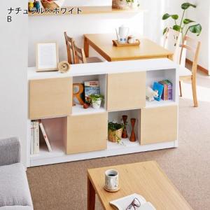 ツートンディスプレイラックの商品写真