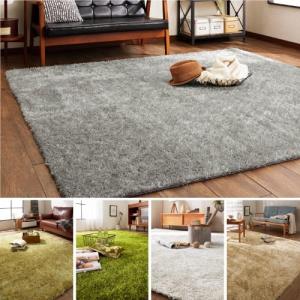 光沢感のあるシャギーラグの商品写真