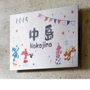 お子様にもわかりやすいカラーステンレス表札<戸建て用/マンション用>の商品写真