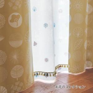 フロッキープリントの遮光カーテンの商品写真