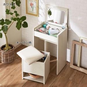収納たっぷりコンパクトドレッサー&スツールセットの商品写真