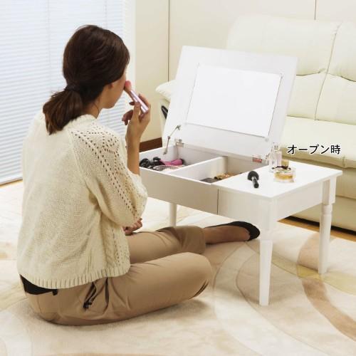 ドレッサーにもなるたっぷり収納のリビングテーブルの商品写真