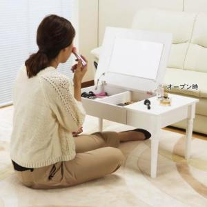 ドレッサーにもなるたっぷり収納のリビングテーブルの商品写真