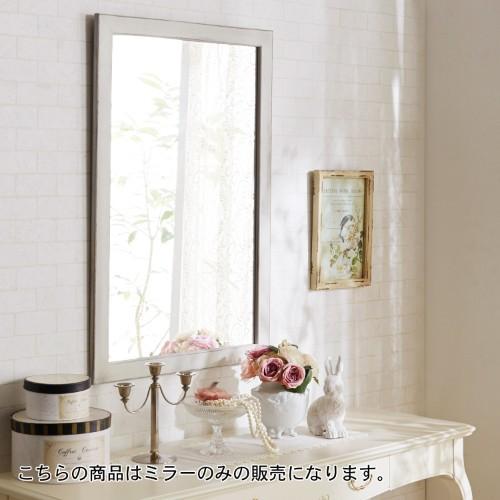 アンティーク調ウォールミラーの商品写真