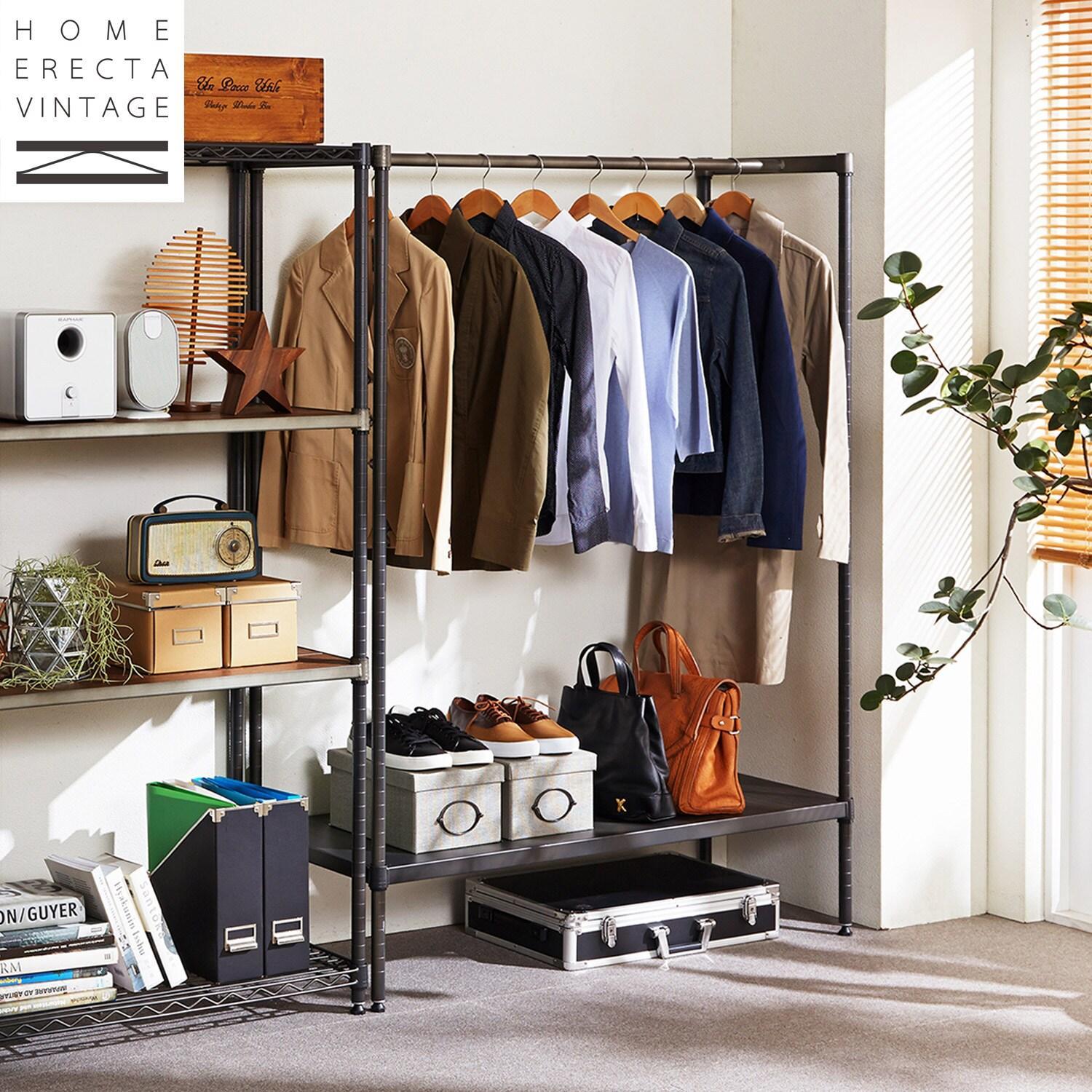 スチール棚のヴィンテージ調ハンガーラック(奥行45cm)<幅60cm/幅90cm/幅120cm>の商品写真