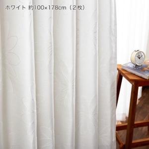 【99サイズ】フラワー柄形状記憶加工裏地付きカーテンの商品写真