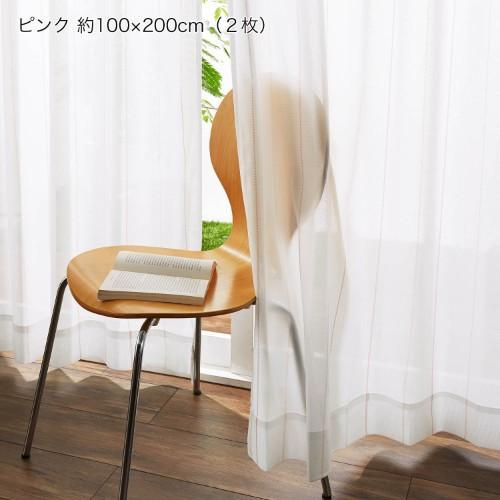 【99サイズ】ストライプ柄のUVカット・ミラー薄地カーテンの商品写真