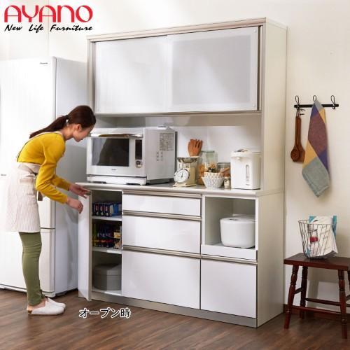 【受注生産】奥行が選べるミドルカウンターのキッチンボード(高さ197cm)の商品写真