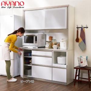 【受注生産】奥行が選べるミドルカウンターのキッチンボード(高さ197cm)