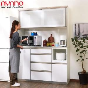 【受注生産】奥行が選べるハイカウンターのキッチンボード(高さ197cm)