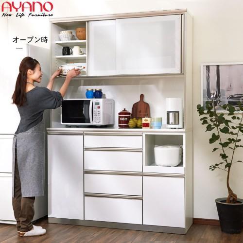 【受注生産】奥行が選べるハイカウンターのキッチンボード(高さ207cm)の商品写真