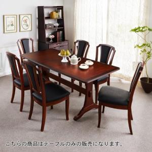 エレガント調伸縮ダイニングテーブル<4人用>の商品写真