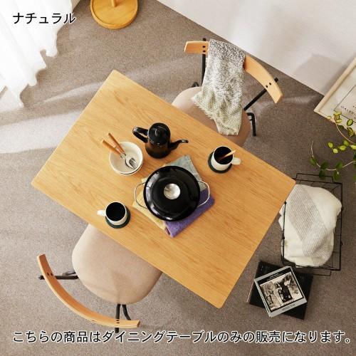 スチール脚の2人掛け棚付きダイニングテーブル<2人用>の商品写真