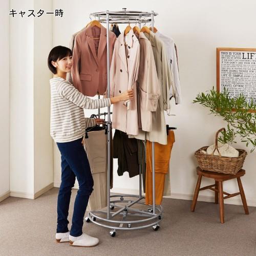 【大型商品送料無料】円柱型の回転式ダブルハンガーラックの商品写真