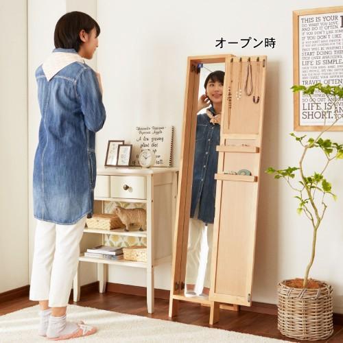 アクセサリー収納付きスタンドミラーの商品写真