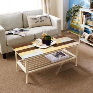 カラフル天板のリビングローテーブルの商品写真