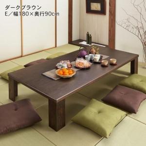 5サイズから選べるタモ材の折りたたみ軽量座卓[日本製]の商品写真