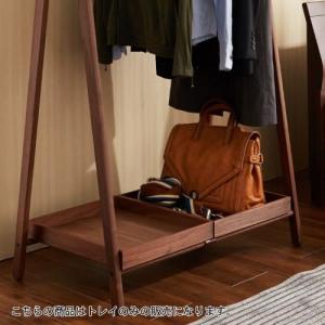 ウォルナット材のドレスラック専用トレイの商品写真