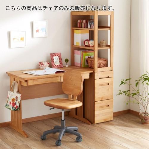 座面昇降式チェアの商品写真