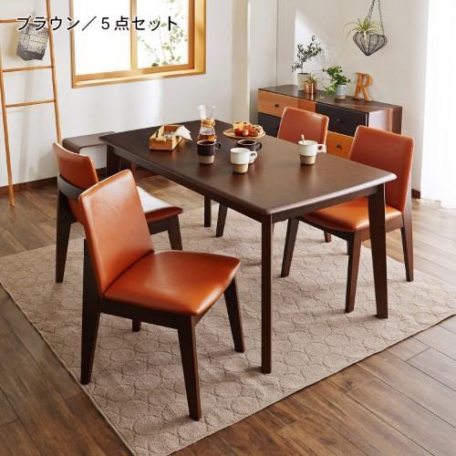 レトロ調ダイニング5点セットの商品写真