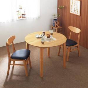 コンパクト円形ダイニングテーブル<2人用/4人用>の商品写真