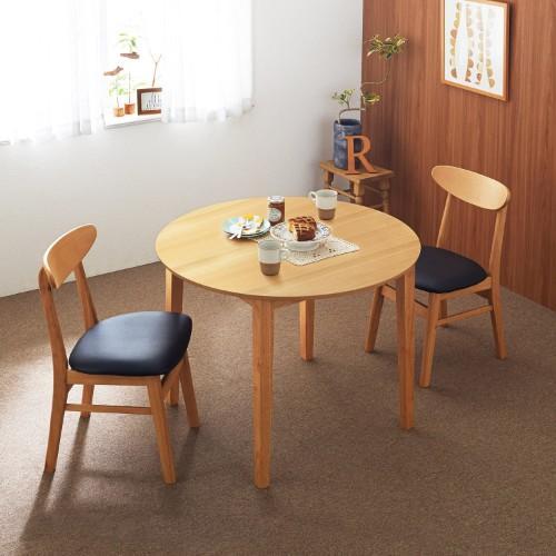 コンパクト円形ダイニングテーブル<2人用/4人用>の商品写真
