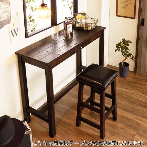 ビィンテージ風引出し付きカウンターテーブルの商品写真