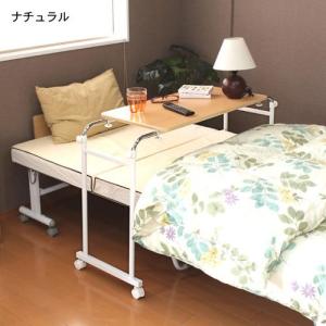 幅と高さが調節できるベッドデスクの商品写真